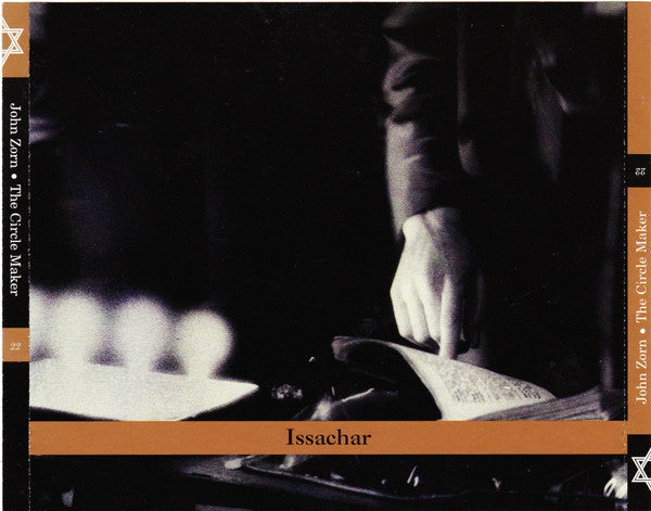 John Zorn : The Circle Maker (2xCD, Album, RP)